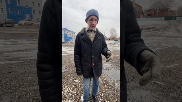 КВАРТИРНЫЙ ВОПРОС  #рукапомощи_томск #помощьлюдям