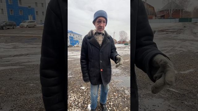 КВАРТИРНЫЙ ВОПРОС  #рукапомощи_томск #помощьлюдям