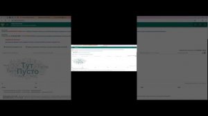 2 часть. Как привезти авто из Японии самостоятельно.