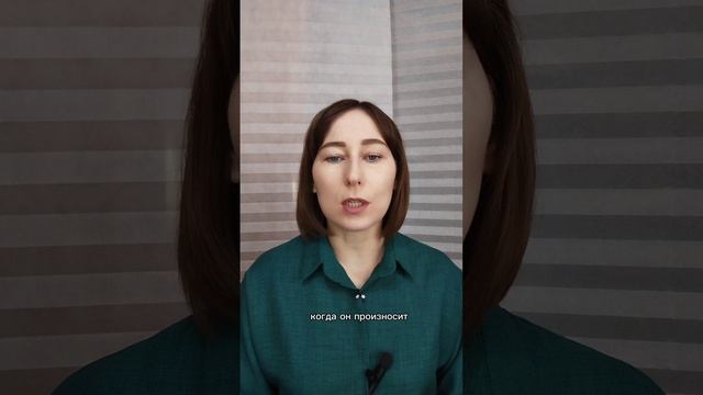 Упражнения на расслабление языка
