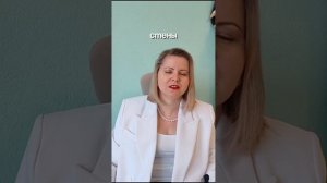 МНОГИЕ СДАЮТСЯ ЗА ШАГ ДО РЕЗУЛЬТАТА!
