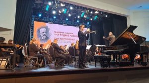 Г.Флогер "Маленький концерт"
