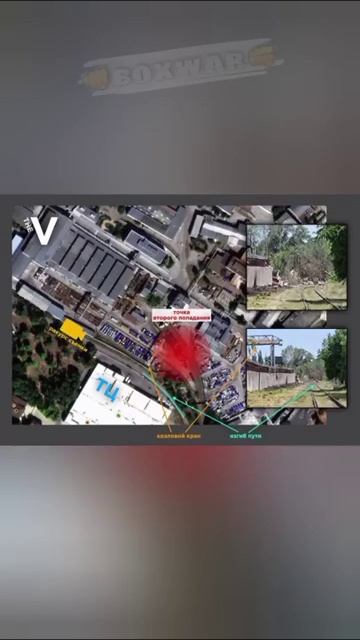 попадания одной из ракет по заводу «Кредмаш» около торгового центра в Кременчуге