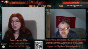 В ожидании результатов переговоров.