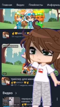 блин почему мне каждый день убивают веру в себя?