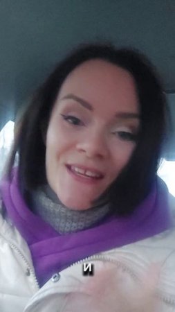 Приглашаю стать гостем моего подкаста