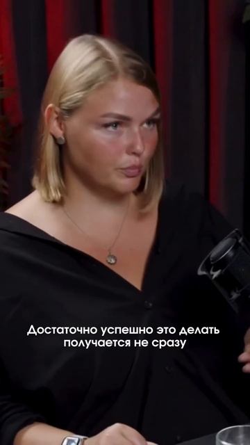 Важность навыка расслабления: уроки фридайвинга для жизни смотреть онлайн