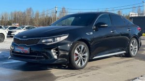 Обзор Kia Optima 2016 г. Копейка | Самые Нужные Автомобили