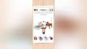 Brain Test 2: Хитрые Рассказы | Семья Всезнайкиных | Прохождение Всех Уровней