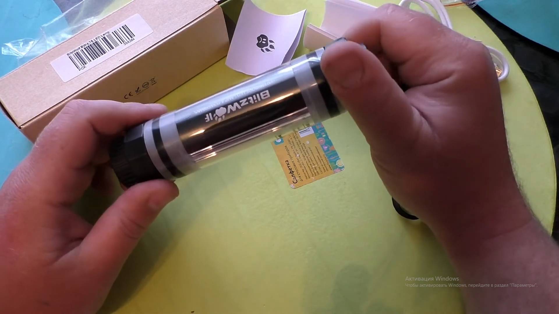 Фонарь для ночной рыбалки BlitzWolf® BW-LT5 2600mAh . смотреть онлайн