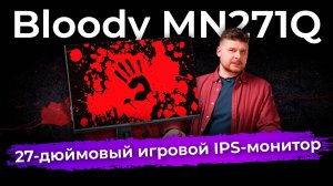 Обзоры техники и электроники