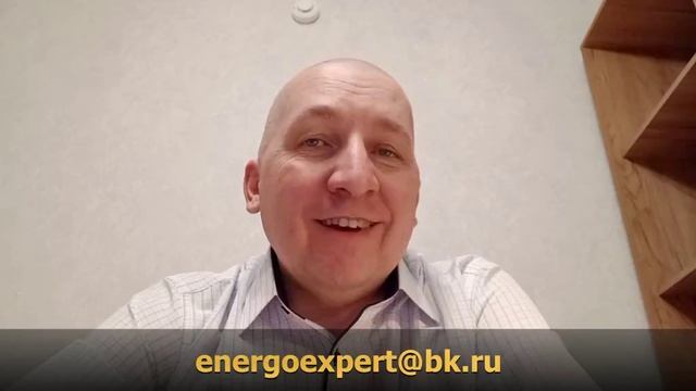Счетчик не ставят на границе балансовой принадлежности