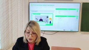 Использование каталога ФГИС «Моя школа» на уроках