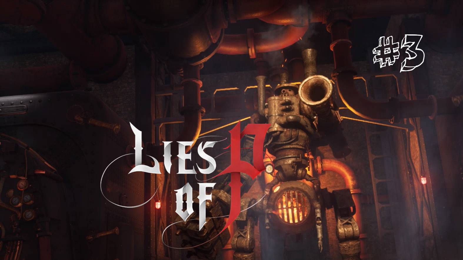 Lies Of P: спасение Лоренцини Вениньи и освобождение завода от марионеток