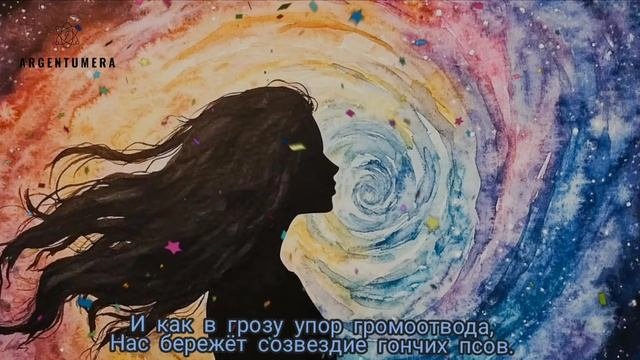 Космический полёт