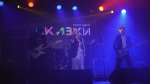 Сказочные выступления!