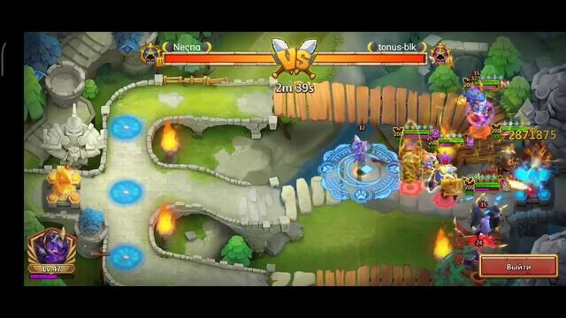 немного про обман смотреть онлайн