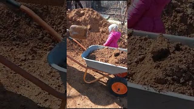 VID-20250323-WA0013