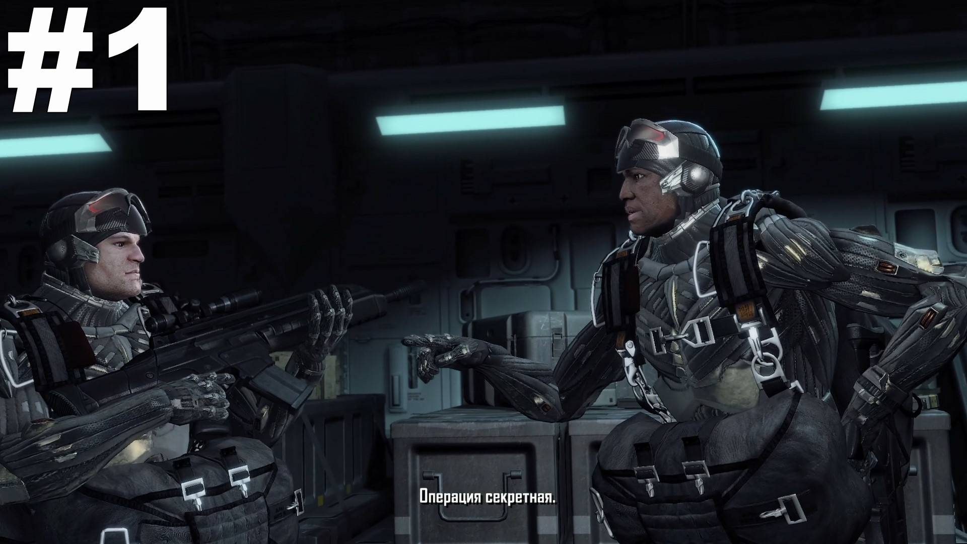 ▶Crysis. Contact (Контакт). #1