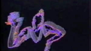 Lifelike - So Electric