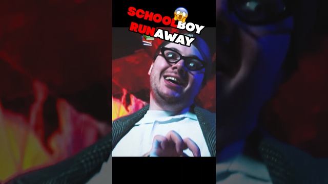 SCHOOLBOY RUNAWAY НАС ОТПРАВЯТ В КАРЦЕР