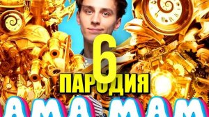 ТОП 10 ПЕСЕН ПРО УЛЬТРА ТИТАН СПИКЕРМЕН ВЕРНУЛСЯ! УЧЕНЫЙ КАМЕРАМЕН СКИБИДИ ТУАЛЕТ Skibidi Toilet