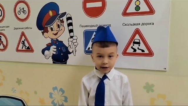 челендж