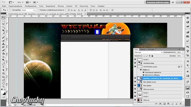 Special For Wycc220 смотреть онлайн