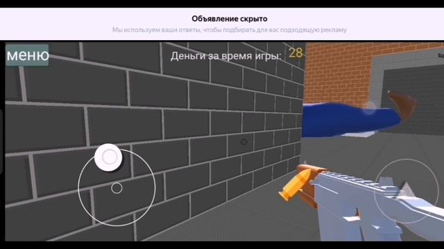 5 странных клонов Гаррис мода в Яндекс играх смотреть онлайн