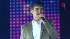 Александр Гум - Глаза