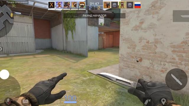 играю в standoff 2 в режим закладка бомбы: пистолеты смотреть онлайн