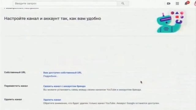 Удаление канала Дианы ди!ПРОЕКТ ОНО против блогеров
