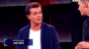 ARTON / Антон Шастун и Арсений Попов