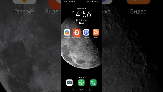 обзор на windows93 (1часть) смотреть онлайн