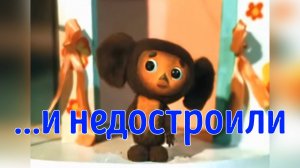 Строили, строили и... недостроили подземный переход в Кисловодске