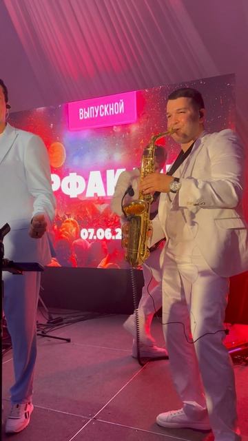 SHORTS Восточная Асти