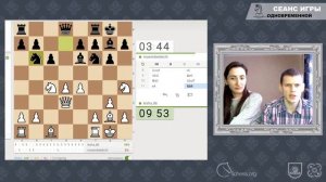 Сеанс одновременной игры