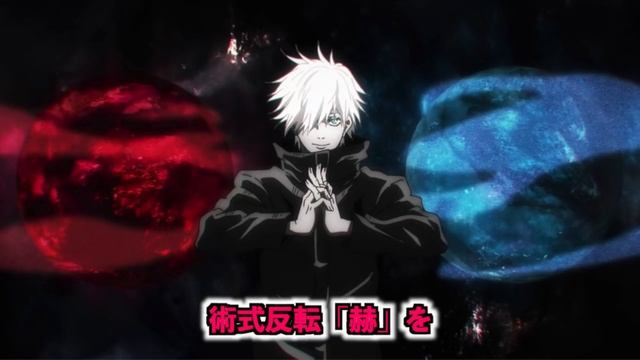 【呪術廻戦】五条悟が最高すぎて『原作が更に爆売れ!?』※でも、正直原作のほうが..【TVアニメ第20話】 смотреть онлайн