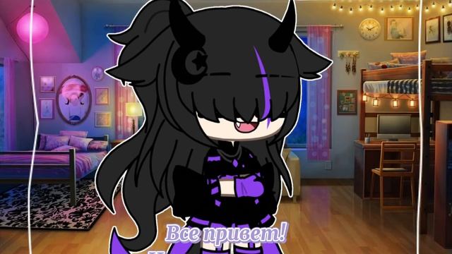 💜Параметры ос +набор в команду |by Syiami 💜 смотреть онлайн