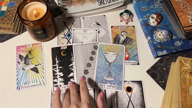 Водолей ♒️ Таро прогноз май 2023🔮 Что ждёт?