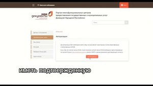 Как можно получить талон в МФЦ