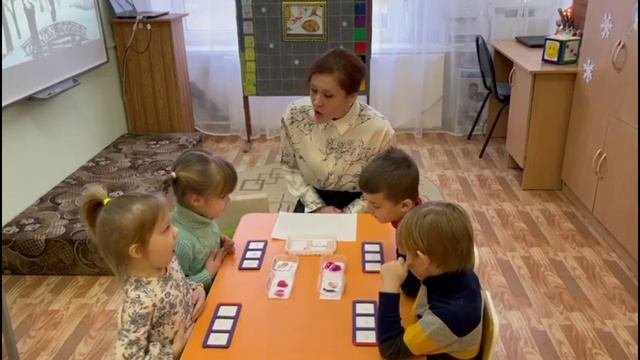 Фрагмент подгруппового занятия