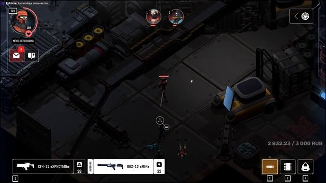 Saturn - спасение через смерти. смотреть онлайн