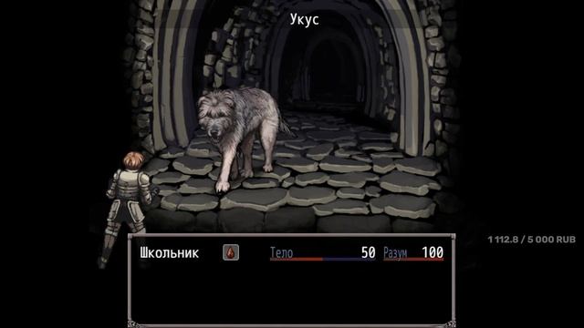 первая терпила sfw смотреть онлайн