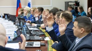 17-я сессия Собрания депутатов НАО