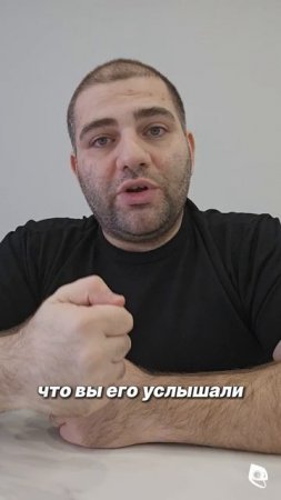 Пауза перед ответом = уверенность