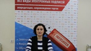 ✅ Гашение ВСД Меркурий - Про гашение ВСД Меркурий. Гашение ветеринарных сопроводительных документов
