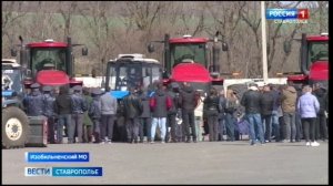 На Ставрополье проводится техосмотр тракторов и спецтехники