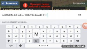 слитый аккаунт в зомбикс онлайн :)
