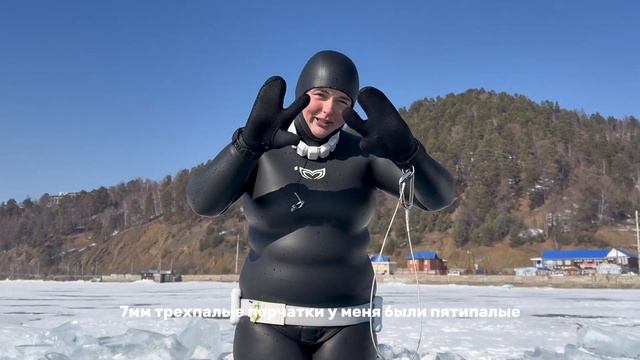 ТОП снаряжение для погружения под лёд | Выбор чемпионки мира